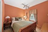 19 Pheasant Hill Lane - Photo 15