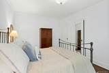 1273 North Avenue - Photo 12