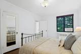 1273 North Avenue - Photo 13