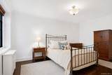 1273 North Avenue - Photo 16