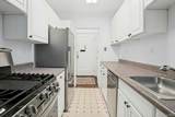 1273 North Avenue - Photo 7