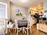 4310 Kissena Boulevard - Photo 12