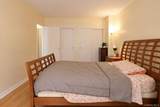 4310 Kissena Boulevard - Photo 23