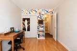 4310 Kissena Boulevard - Photo 26