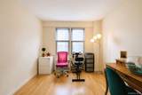 4310 Kissena Boulevard - Photo 27
