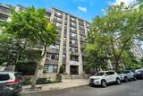 98-25 64th Road - Photo 1