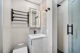 98-25 64th Road - Photo 24