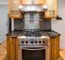 190 Douglas Place - Photo 12
