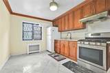 29-50 137th Street - Photo 15