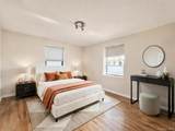 26-26 141 Street - Photo 4