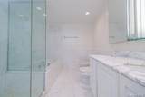 111 Cherry Valley - Photo 12