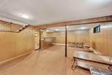 1582 Bellmore Road - Photo 17
