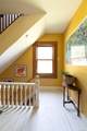 17 Spring Street - Photo 10