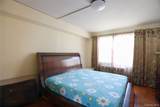 98-25 64th Road - Photo 13