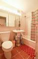 98-25 64th Road - Photo 16