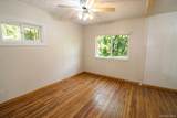 4108 Wilder Avenue - Photo 4