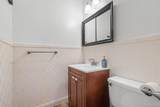 2241 Palmer Avenue - Photo 11