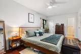 2241 Palmer Avenue - Photo 26