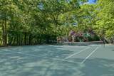 44 Georgica Close Road - Photo 9
