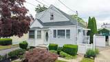 360 Grand Avenue - Photo 2
