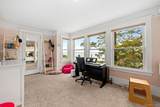 35 Upper Ritie Street - Photo 31