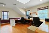 101 Main Street - Photo 14