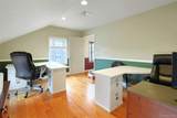 101 Main Street - Photo 20