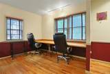 101 Main Street - Photo 7
