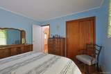 408 Field Road - Photo 15