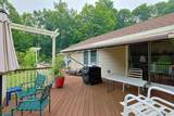 408 Field Road - Photo 24