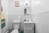 212-16 93rd Avenue - Photo 11