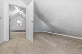 212-16 93rd Avenue - Photo 23