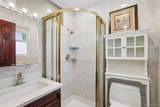 300 Ellen Place - Photo 12