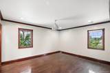 300 Ellen Place - Photo 10