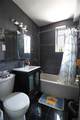 64-35 Yellowstone Boulevard - Photo 8