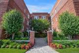 15 Gaynor Avenue - Photo 13