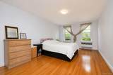 400 17th Street - Photo 25