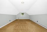 925 Liberty Street - Photo 21