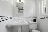 39 Upper Drive - Photo 16