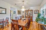 4 Pheasant Court - Photo 11