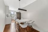 77 Bronx River Road - Photo 7