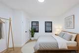 14936 Ash Avenue - Photo 14