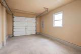 287 Munsell Road - Photo 17