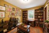 287 Munsell Road - Photo 9