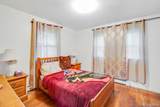 287 Munsell Road - Photo 10