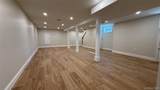 211 4th Avenue - Photo 21