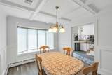 23 Carpenter Lane - Photo 7