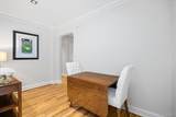90 Bryant Avenue - Photo 11