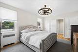 90 Bryant Avenue - Photo 17
