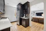 90 Bryant Avenue - Photo 6